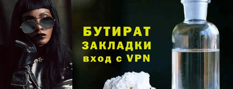 Как найти наркотики Кудымкар ЭКСТАЗИ  ГАШ  АМФЕТАМИН 